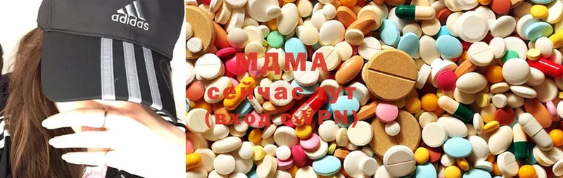 MDMA кристаллы  Туймазы 